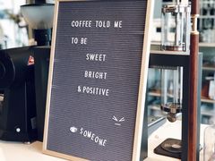 -dotcom coffee古点咖啡(致真大厦店)