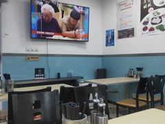 -顶巧鸡汤馄饨(虹口总店)