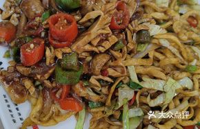 Pork Liver and Kidney Stir-Fried Noodles