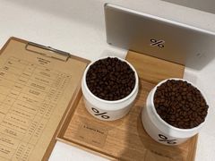 -% Arabica阿拉比卡咖啡(深圳湾万象城店)