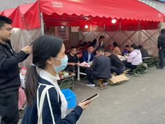 -鲁C·尚小炉·淄博烧烤(市北店)