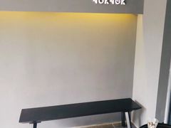 -NokNok Coffee(宽窄巷子店)