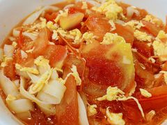 西红柿鸡蛋面-好爱嘉(虎坊桥店)
