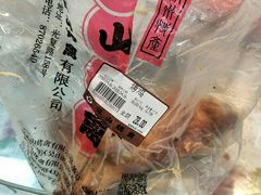 -吴山烤禽店(光复店)