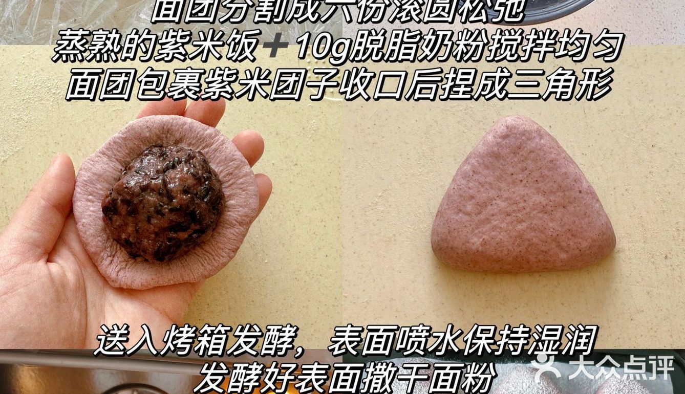 啊啊啊！减肥也能吃！！！