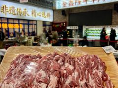 -清真·金鑫隆牛羊肉(环山路店)
