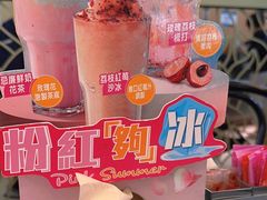 -翠华餐厅(香港国际机场店)