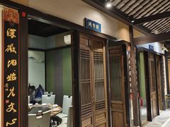 -福照楼汽锅鸡·云南菜(护国路店)