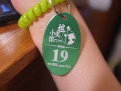 -越美小馆·越南料理(曲江店)