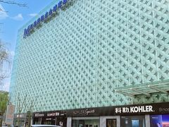 -红星美凯龙(北京北四环店)