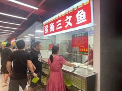 -养牛邓·潮汕牛肉海鲜自助火锅(广州店)