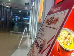 -好利来(欧尚广场店)