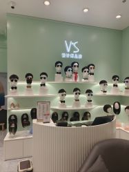 -VS假发