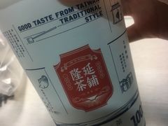 醇香黑糖奶茶-隆延茶铺(学清路驹然店)