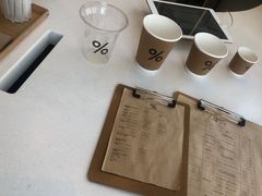 -% Arabica阿拉比卡咖啡(深圳湾万象城店)