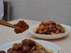 糖醋小肉冷面-玉华饮食店(茅台路店)