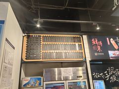 -鲜得来排骨年糕(即墨路店)