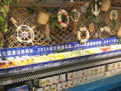 -皇家5号海鲜烤肉火锅自助餐(聊城总店)