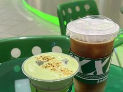 -fastfoot急急脚咖啡公司(IFC国金天地店)