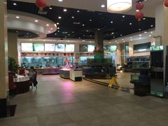 大堂-金成潮菜博物馆(海珠湿地店)