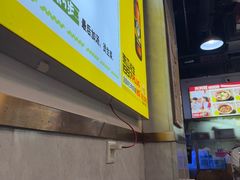 -兴兴旺·冬瓜盅·啫啫煲(西华路店)