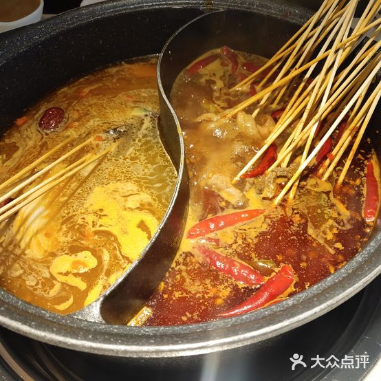 小郡肝串串香(瑞城店)