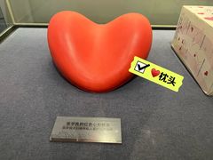 -张学良旧居陈列馆
