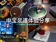 -索拉古贝(义乌北苑店)