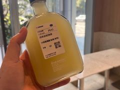 -混果汁(前海嘉里中心店)