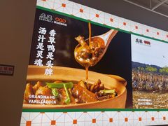 -虎婆冷饮店·海南特色炒冰(三亚湾店)