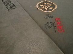 -花家怡园