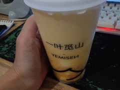 -一叶觅山(半边街店)