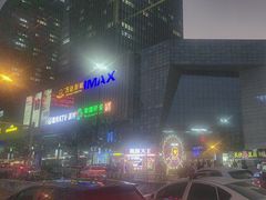 -万达广场(广阳店)