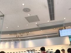 -喜茶(广州番禺奥园广场店)