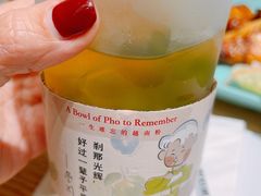 -蔡澜Pho·越南粉餐厅(海上世界店)