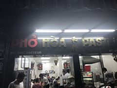 -Pho Hoa Pasteur