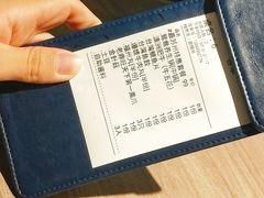 账单-老鼎旺安格斯牛肉火锅(衡艺广场店)