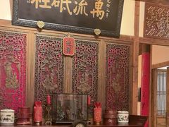 -文儒九号·闽菜馆(三坊七巷店)