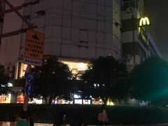 -麦当劳(乳山路店)