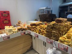 -杨老大焙子月饼干货(宽巷子民族美食街店)