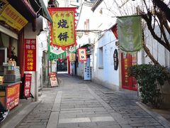-衣裳街历史文化街区