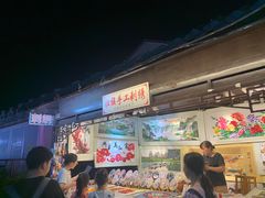 -东西巷