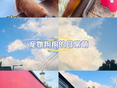 -红花点心局(大观园店)