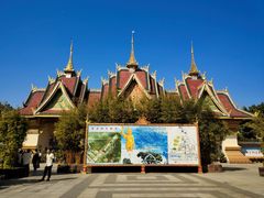 -西双版纳勐泐文化旅游区