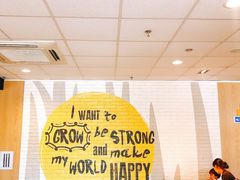 -麦当劳(北京昌金路得来速餐厅店)