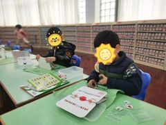 -小风车金桥丽都幼儿园(金桥店)