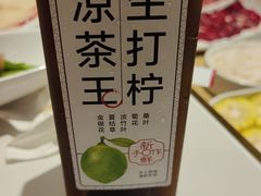-潮正和潮汕牛肉火锅·老字号(番禺万达店)