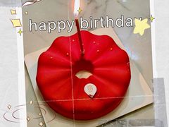 -沫小哚(半山御景店)