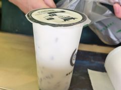 -萌萌牛紫米露(烟台大学店)