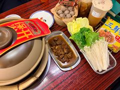 -沙胆彪炭炉牛杂煲(上海日月光广场店)